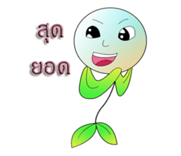 Big smart sticker #14986464