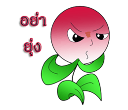 Big smart sticker #14986465