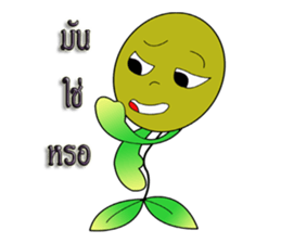 Big smart sticker #14986466