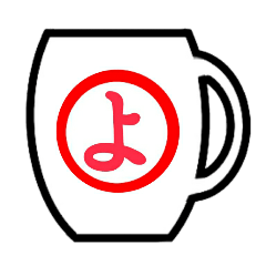 Hiragana Sticker 'YO'