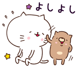 cat and dog sticker sticker #14986590