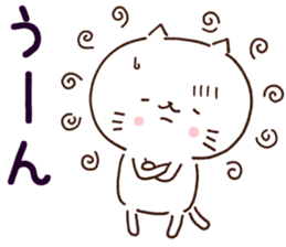 cat and dog sticker sticker #14986592