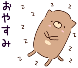 cat and dog sticker sticker #14986595