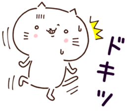 cat and dog sticker sticker #14986596