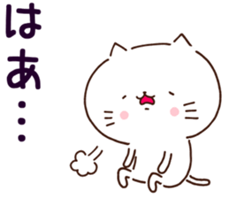 cat and dog sticker sticker #14986597