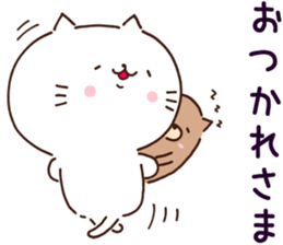 cat and dog sticker sticker #14986600