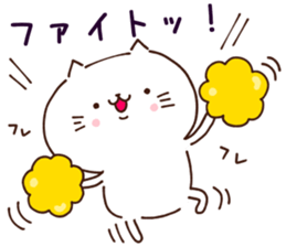 cat and dog sticker sticker #14986601