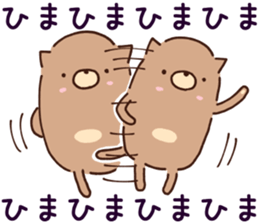 cat and dog sticker sticker #14986602