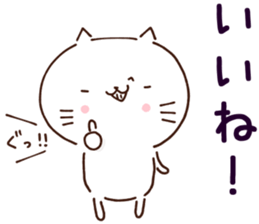 cat and dog sticker sticker #14986603
