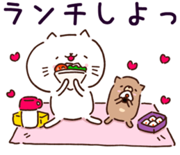 cat and dog sticker sticker #14986605