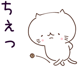 cat and dog sticker sticker #14986608