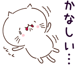 cat and dog sticker sticker #14986611