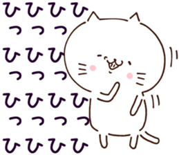 cat and dog sticker sticker #14986612