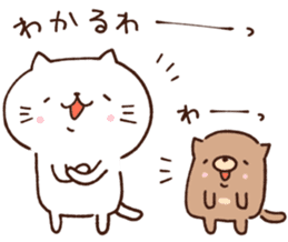 cat and dog sticker sticker #14986614