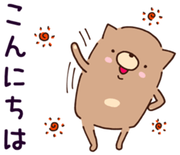cat and dog sticker sticker #14986616