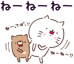 cat and dog sticker sticker #14986617