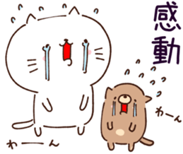 cat and dog sticker sticker #14986618