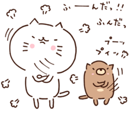 cat and dog sticker sticker #14986623