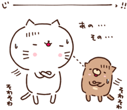 cat and dog sticker sticker #14986624