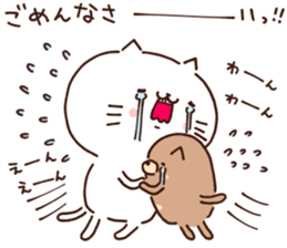 cat and dog sticker sticker #14986625