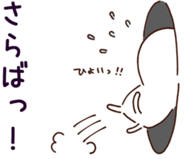 cat and dog sticker sticker #14986626