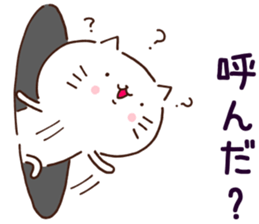 cat and dog sticker sticker #14986627