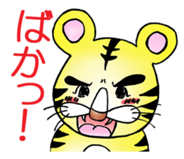 TORA-chan 2 sticker #14986750