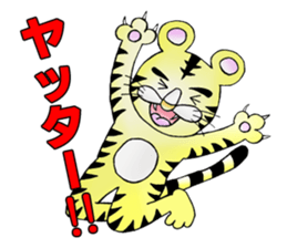 TORA-chan 2 sticker #14986755