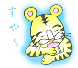 TORA-chan 2 sticker #14986756