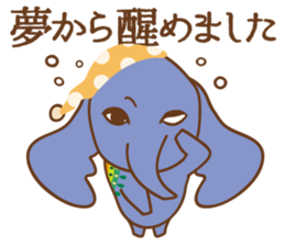 Worldly desires elephant sticker #14986879