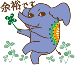 Worldly desires elephant sticker #14986881