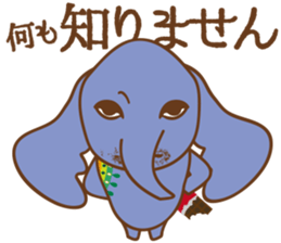Worldly desires elephant sticker #14986884