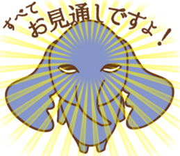 Worldly desires elephant sticker #14986886