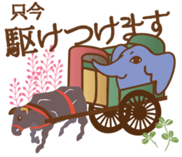 Worldly desires elephant sticker #14986892