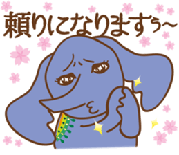 Worldly desires elephant sticker #14986893