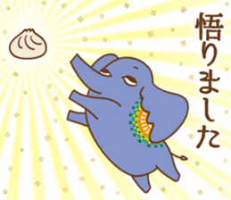 Worldly desires elephant sticker #14986895