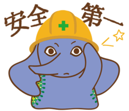 Worldly desires elephant sticker #14986899