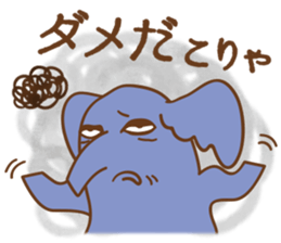 Worldly desires elephant sticker #14986901