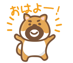 Donde Estan Los beard"Shiba Dog" sticker #14986902