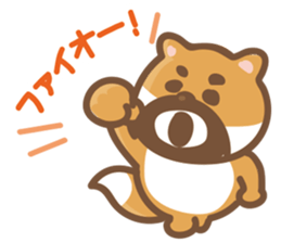 Donde Estan Los beard"Shiba Dog" sticker #14986906