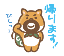 Donde Estan Los beard"Shiba Dog" sticker #14986907