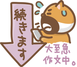 Donde Estan Los beard"Shiba Dog" sticker #14986911