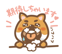 Donde Estan Los beard"Shiba Dog" sticker #14986912