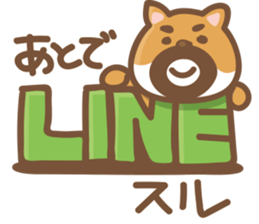 Donde Estan Los beard"Shiba Dog" sticker #14986914