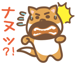 Donde Estan Los beard"Shiba Dog" sticker #14986916