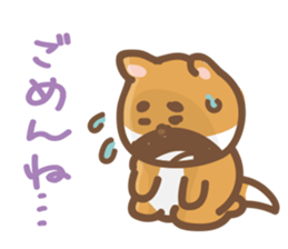 Donde Estan Los beard"Shiba Dog" sticker #14986918