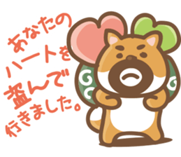 Donde Estan Los beard"Shiba Dog" sticker #14986919