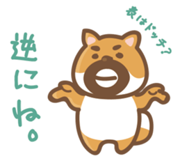 Donde Estan Los beard"Shiba Dog" sticker #14986925