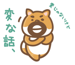Donde Estan Los beard"Shiba Dog" sticker #14986926