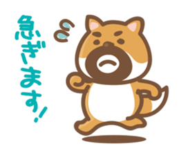 Donde Estan Los beard"Shiba Dog" sticker #14986928